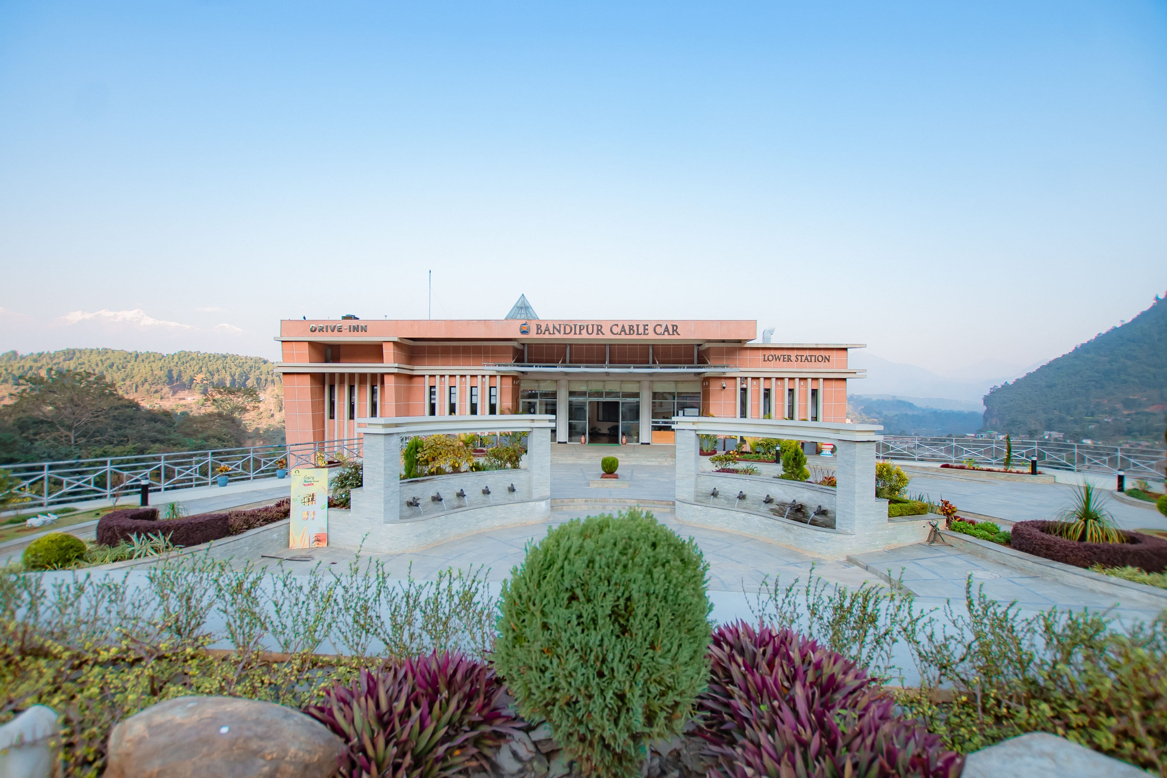 Bandipur Cable Car Station